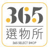 Footer Logo
