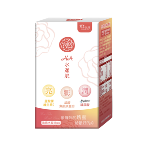 product3