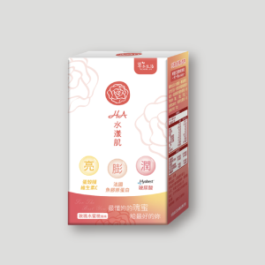 Product 8