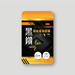 Product 1