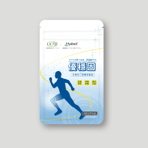 Product 3